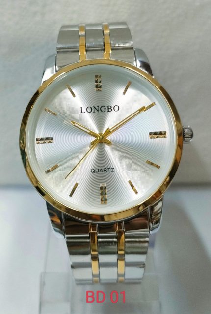 LONGBO